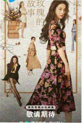 图书馆的女友第一季 特别篇